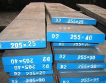 D2(2379)-高耐磨冷作模具钢 D2(2379)-高耐磨冷作模具钢