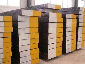 W.1.2767塑胶模具钢材料